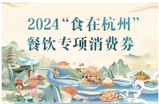 微信图片_20241205115146